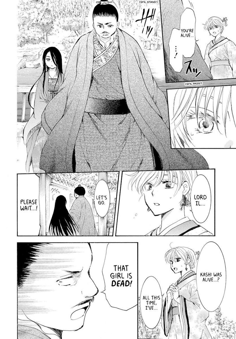 Akatsuki no Yona Chapter 193 - Page 28