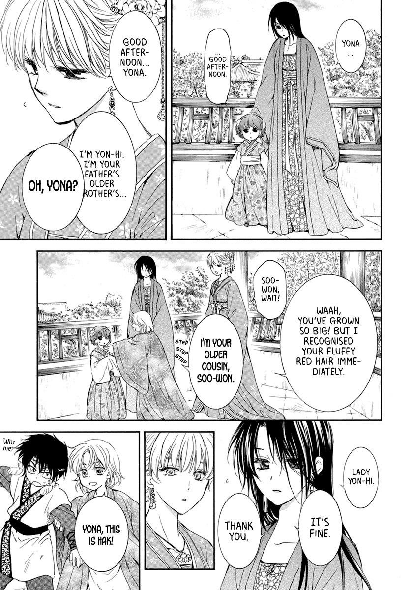 Akatsuki no Yona Chapter 194 - Page 13
