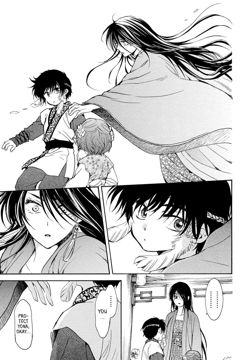 Akatsuki no Yona Chapter 194 - Page 15