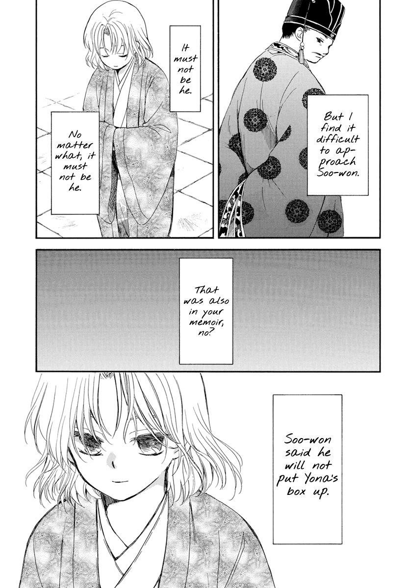Akatsuki no Yona Chapter 197 - Page 27