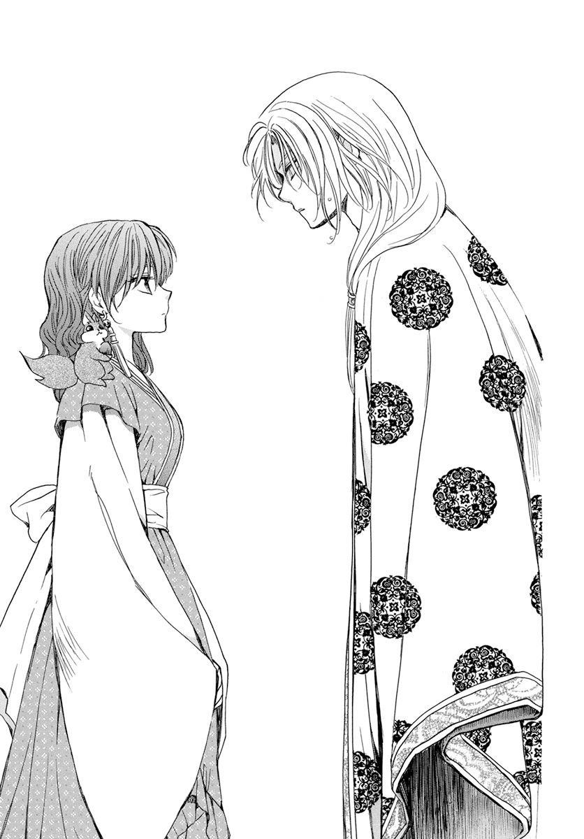 Akatsuki no Yona Chapter 198 - Page 17