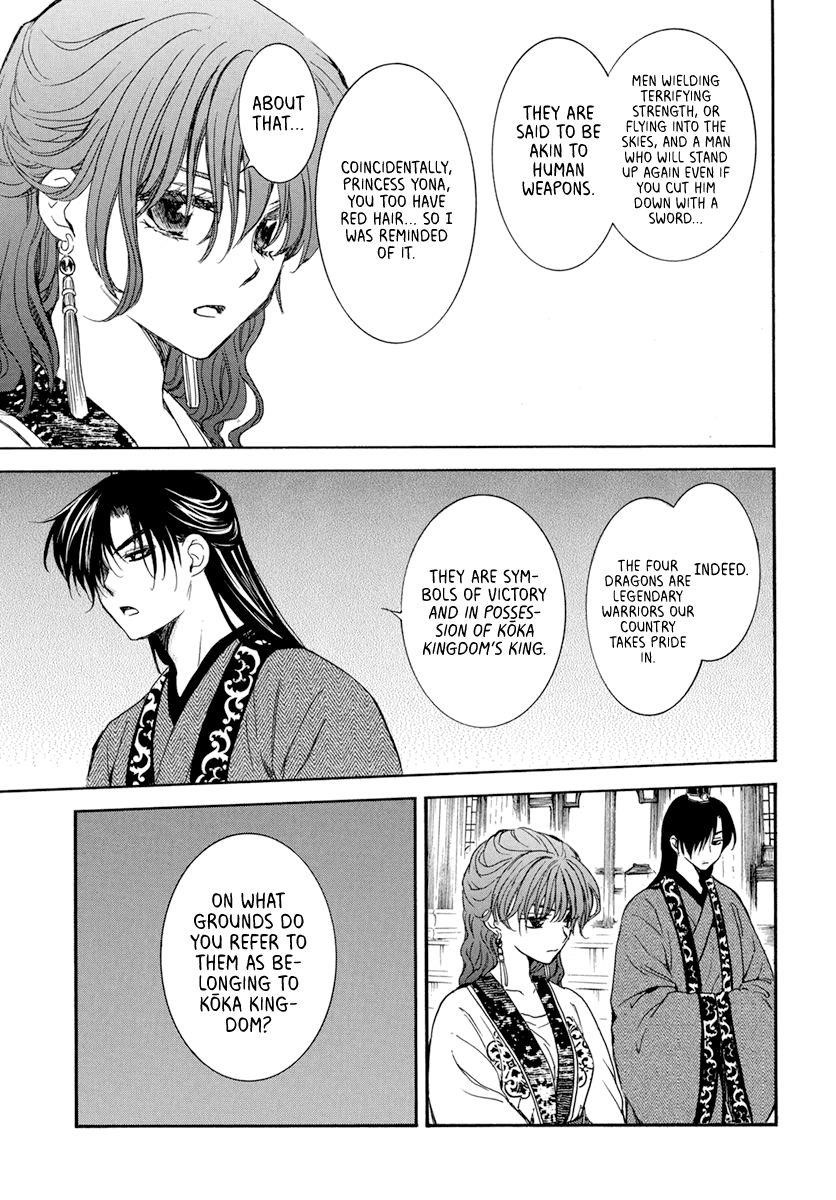 Akatsuki no Yona Chapter 199 - Page 6