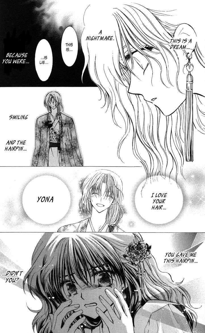 Akatsuki no Yona Chapter 2 - Page 14