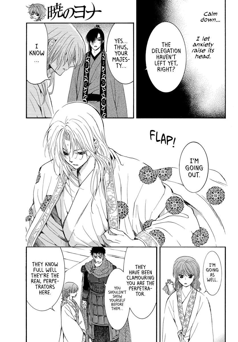 Akatsuki no Yona Chapter 200 - Page 17