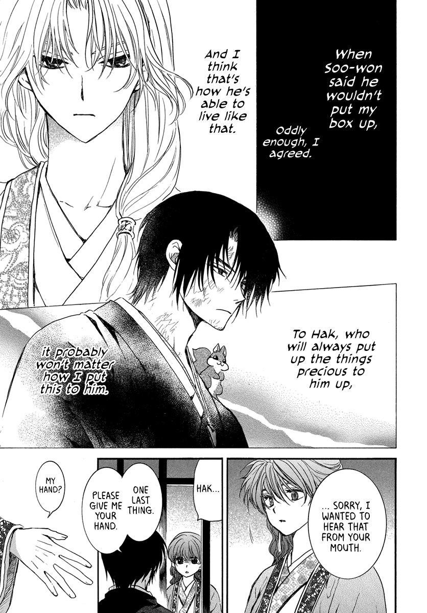 Akatsuki no Yona Chapter 201 - Page 29