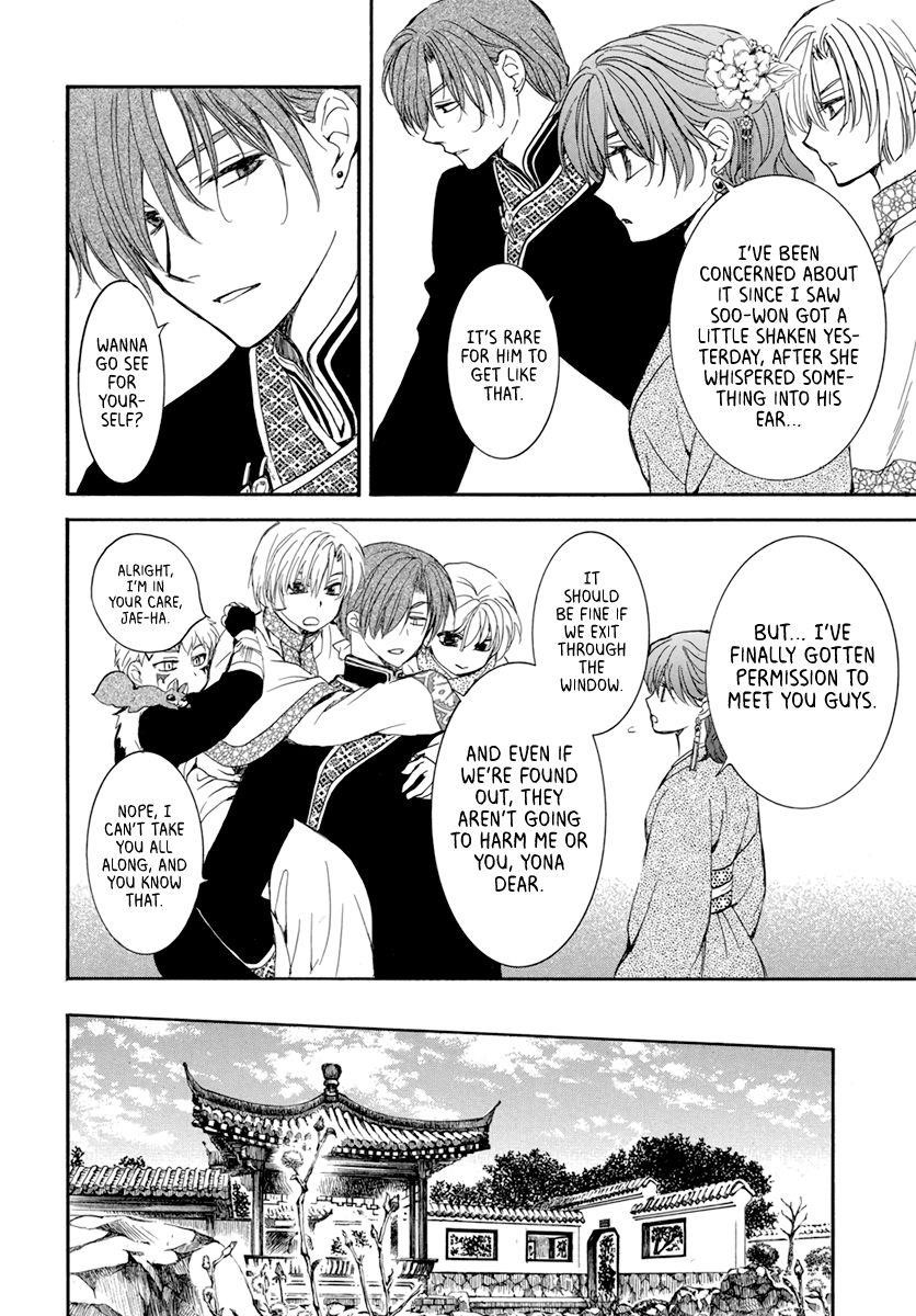 Akatsuki no Yona Chapter 203 - Page 16
