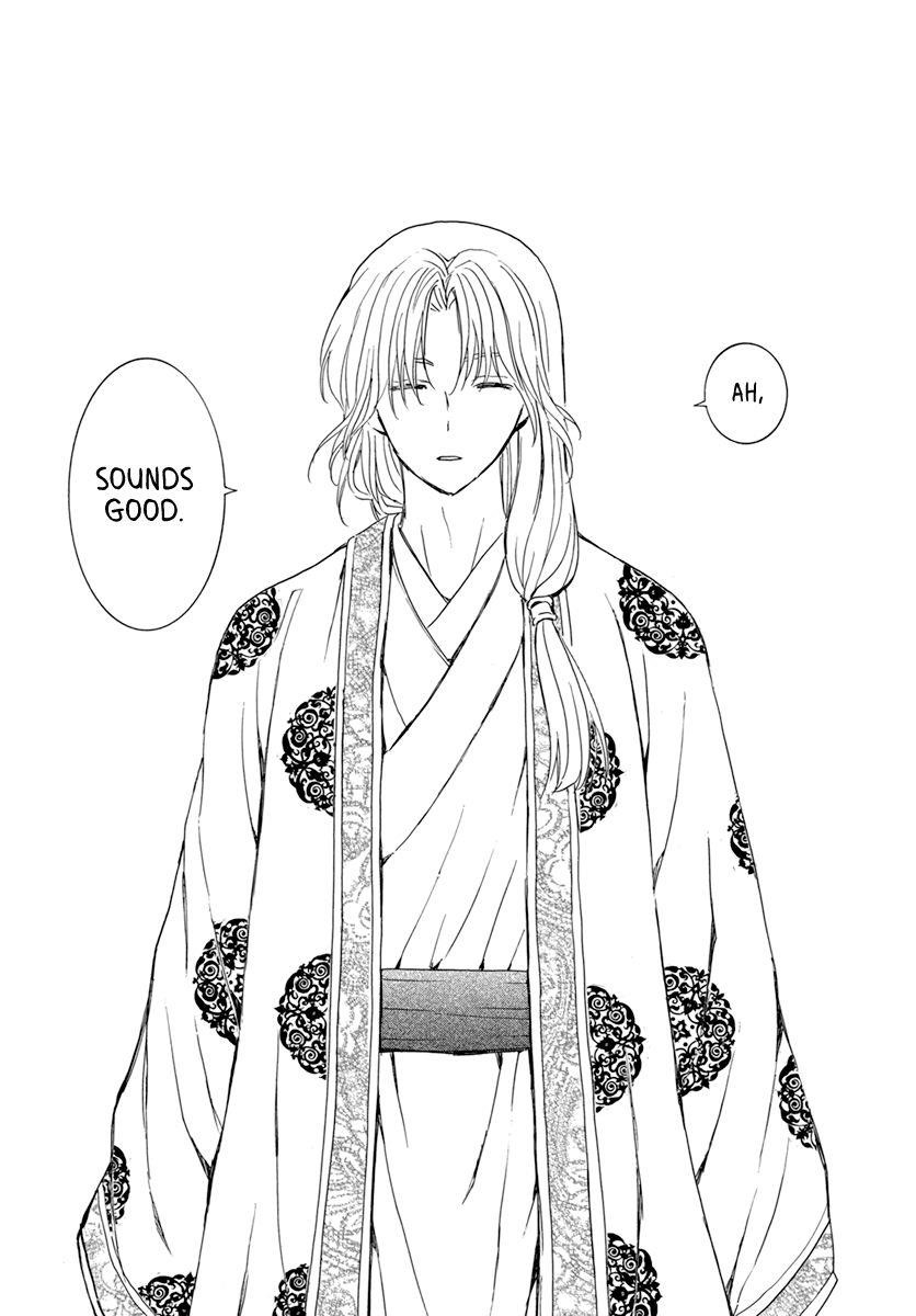 Akatsuki no Yona Chapter 203 - Page 29