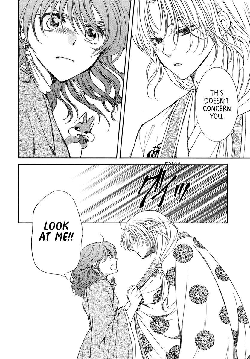 Akatsuki no Yona Chapter 204 - Page 14