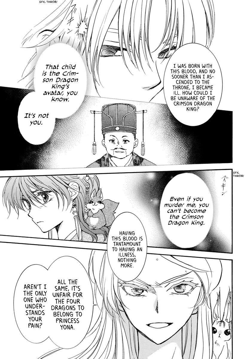 Akatsuki no Yona Chapter 204 - Page 3