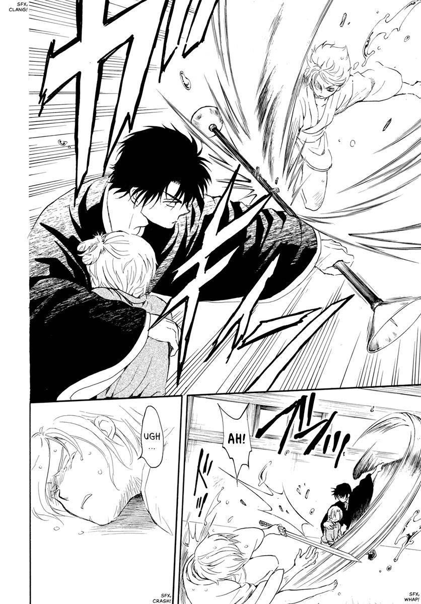 Akatsuki no Yona Chapter 206 - Page 24