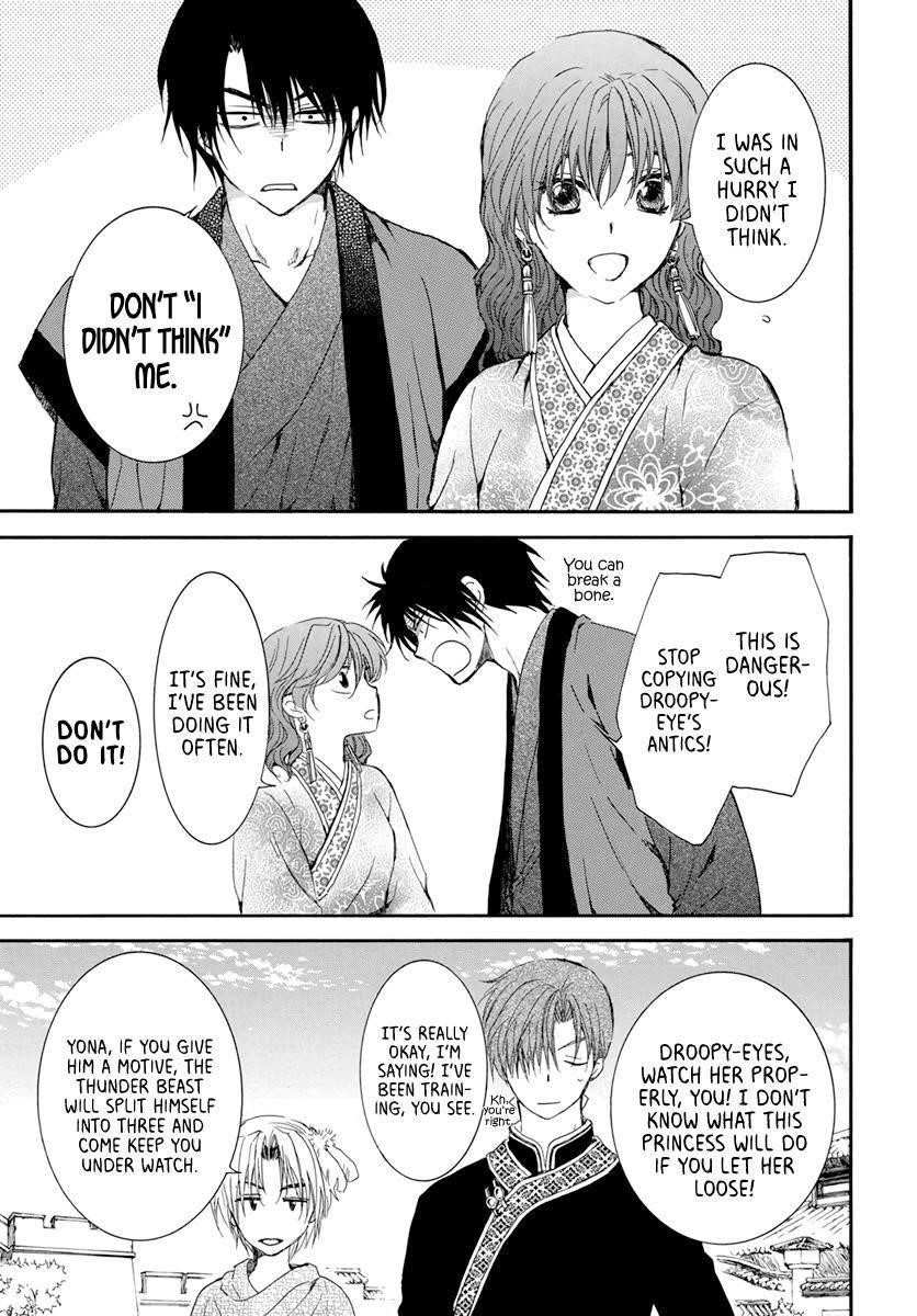 Akatsuki no Yona Chapter 207 - Page 27