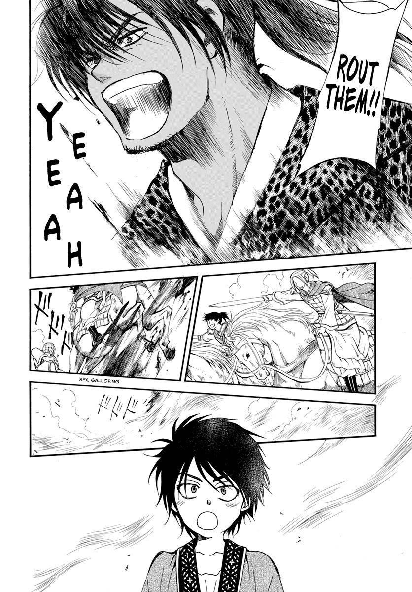 Akatsuki no Yona Chapter 209 - Page 22