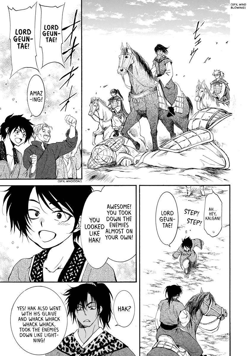 Akatsuki no Yona Chapter 209 - Page 23