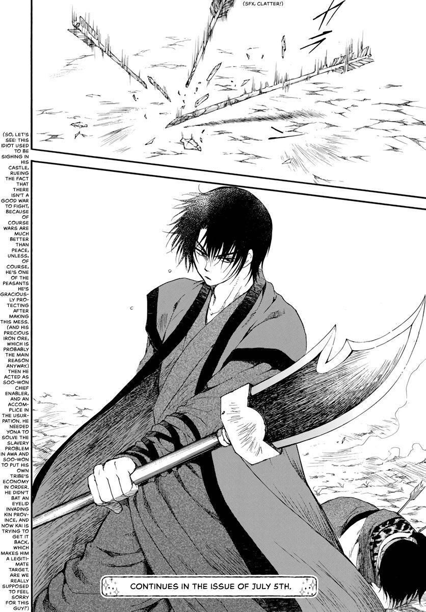 Akatsuki no Yona Chapter 209 - Page 29