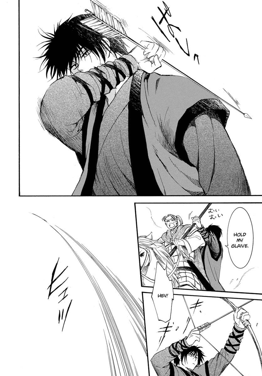 Akatsuki no Yona Chapter 210 - Page 11