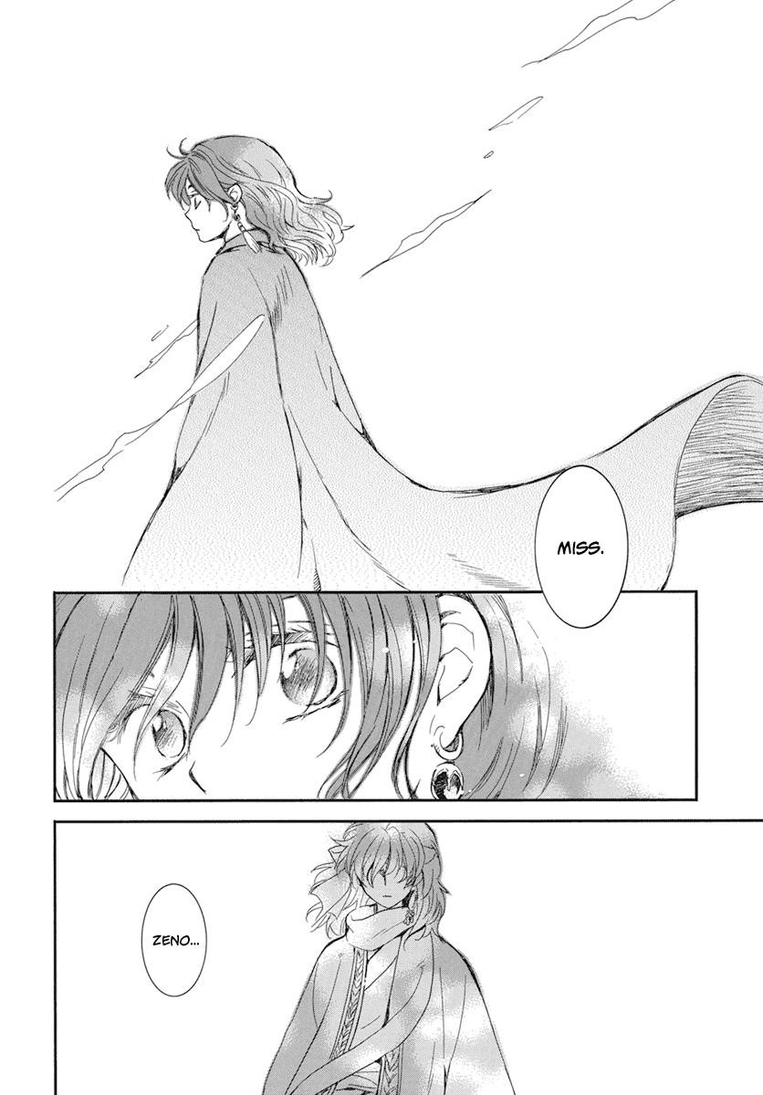 Akatsuki no Yona Chapter 210 - Page 21
