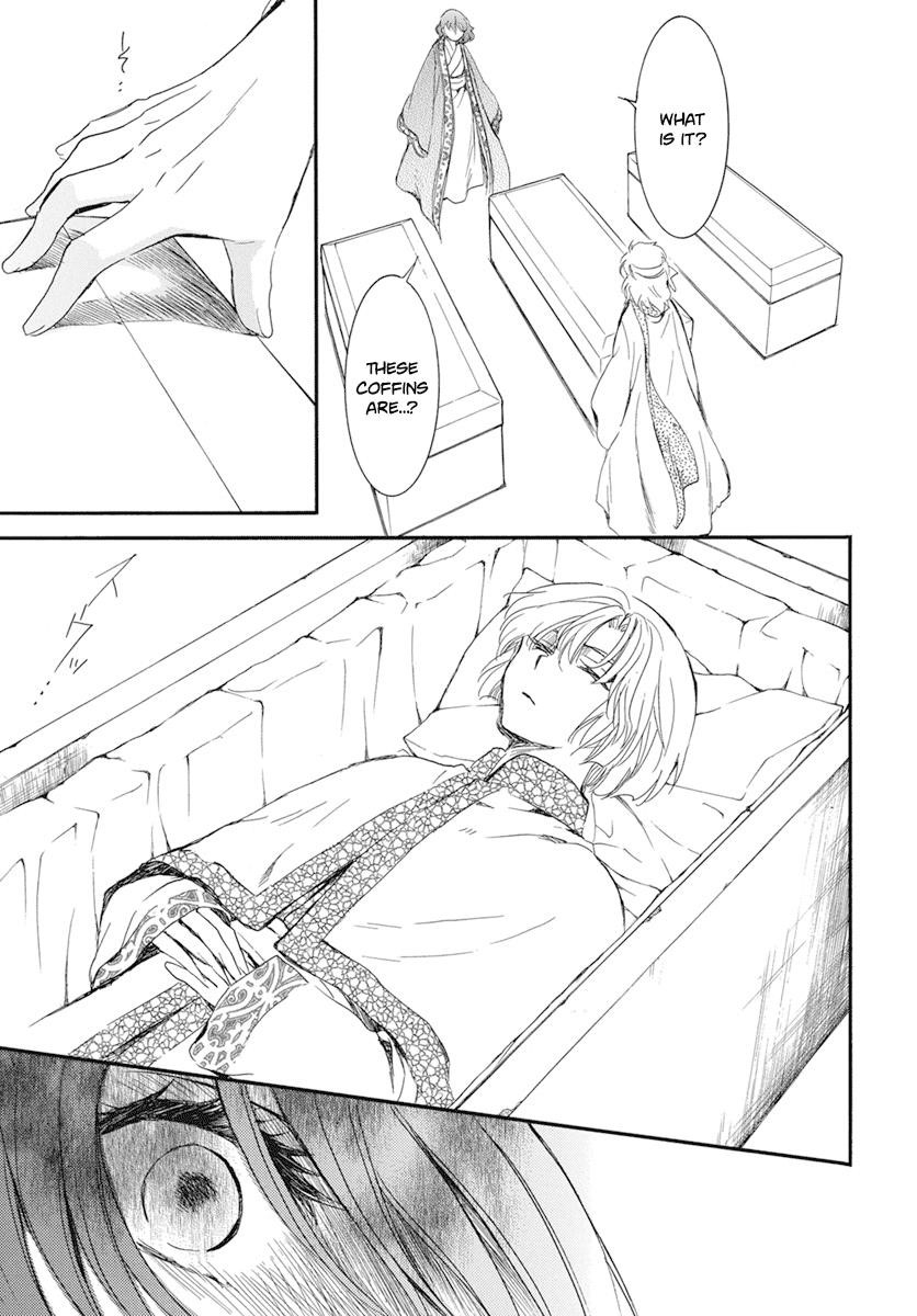 Akatsuki no Yona Chapter 210 - Page 22