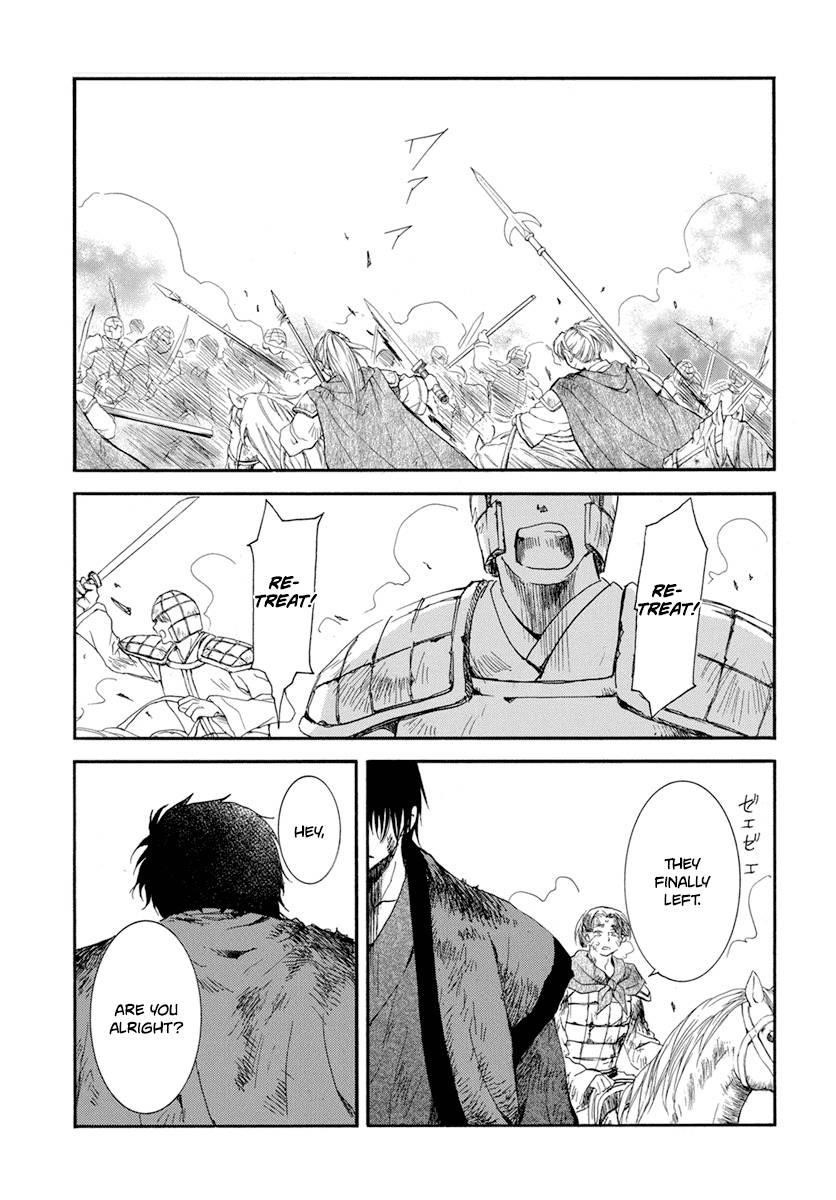 Akatsuki no Yona Chapter 213 - Page 1