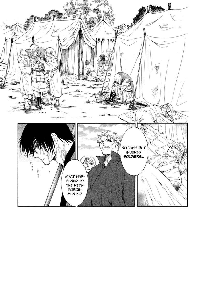 Akatsuki no Yona Chapter 213 - Page 3