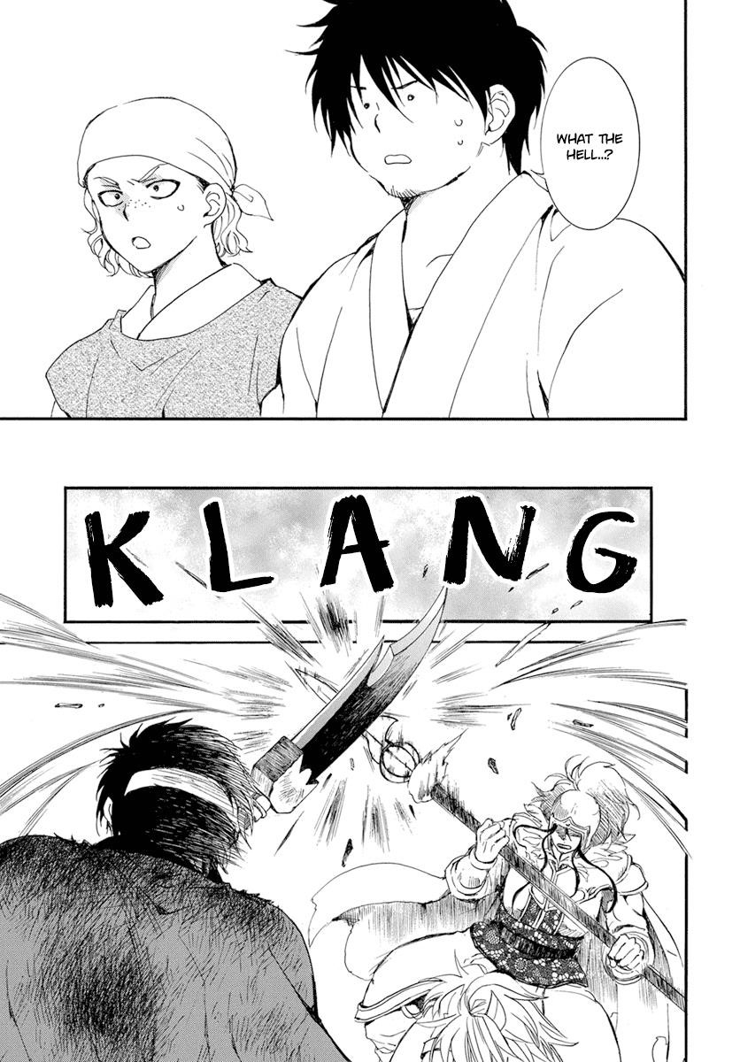 Akatsuki no Yona Chapter 214 - Page 23