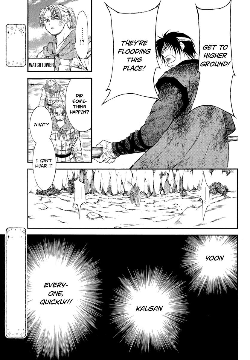 Akatsuki no Yona Chapter 214 - Page 29