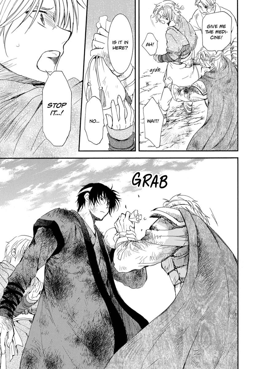 Akatsuki no Yona Chapter 214 - Page 9