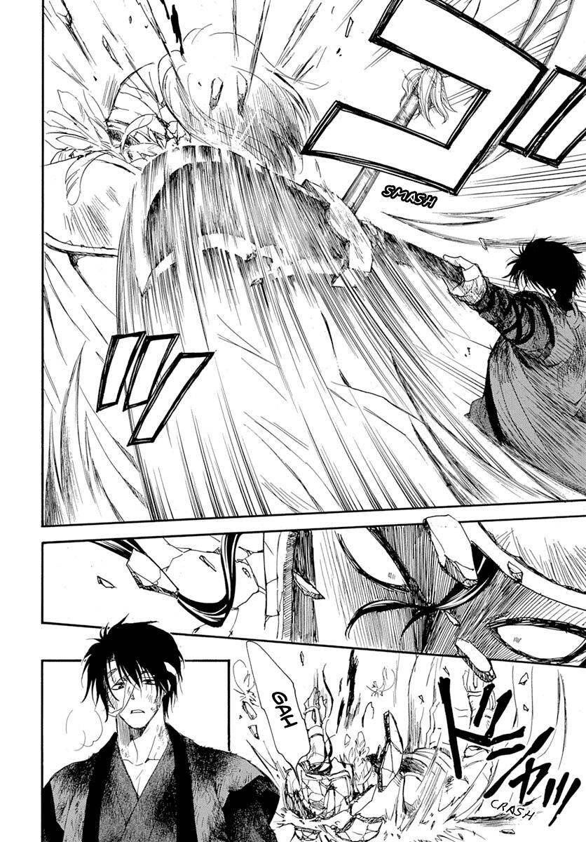 Akatsuki no Yona Chapter 215 - Page 23