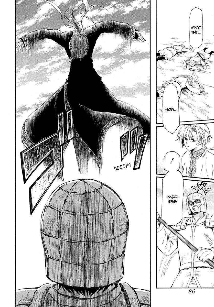 Akatsuki no Yona Chapter 215 - Page 9