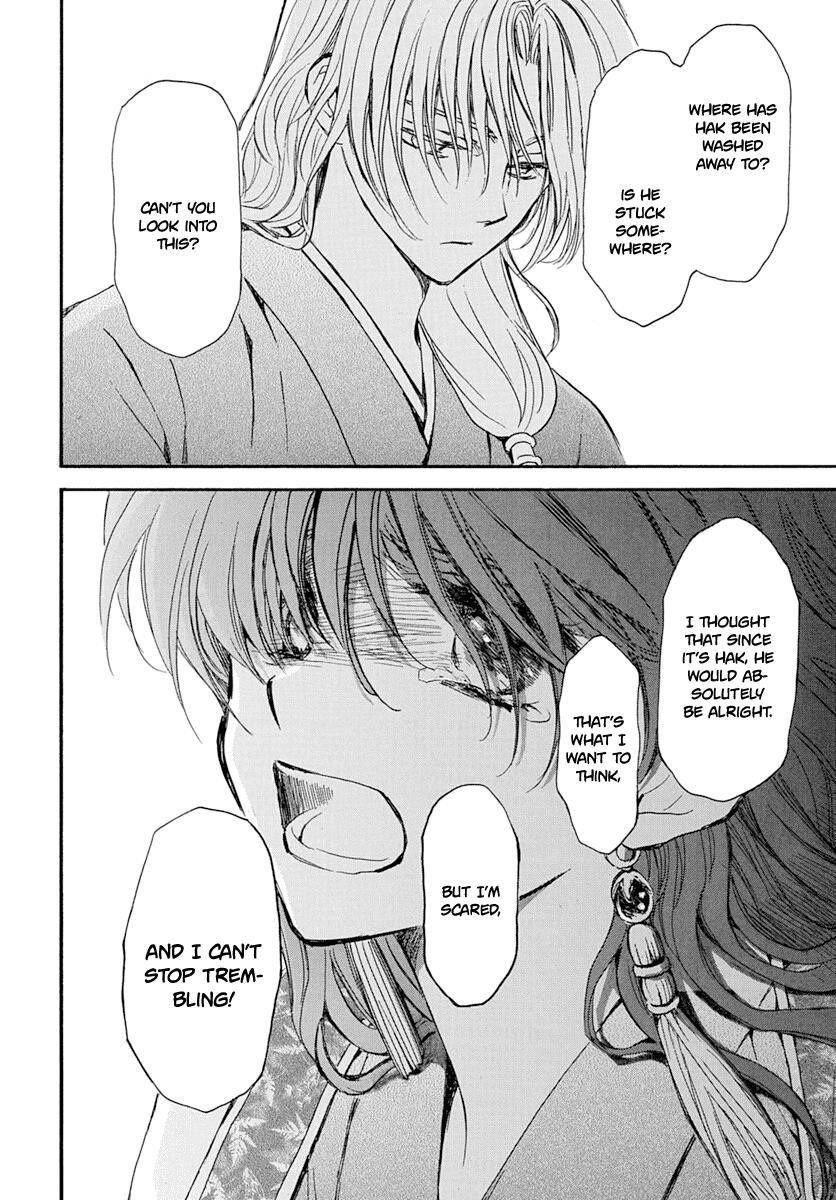Akatsuki no Yona Chapter 216 - Page 23