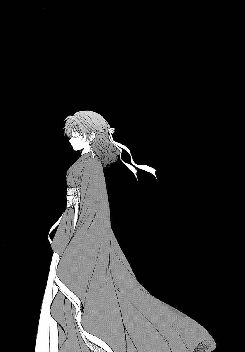 Akatsuki no Yona Chapter 216 - Page 6