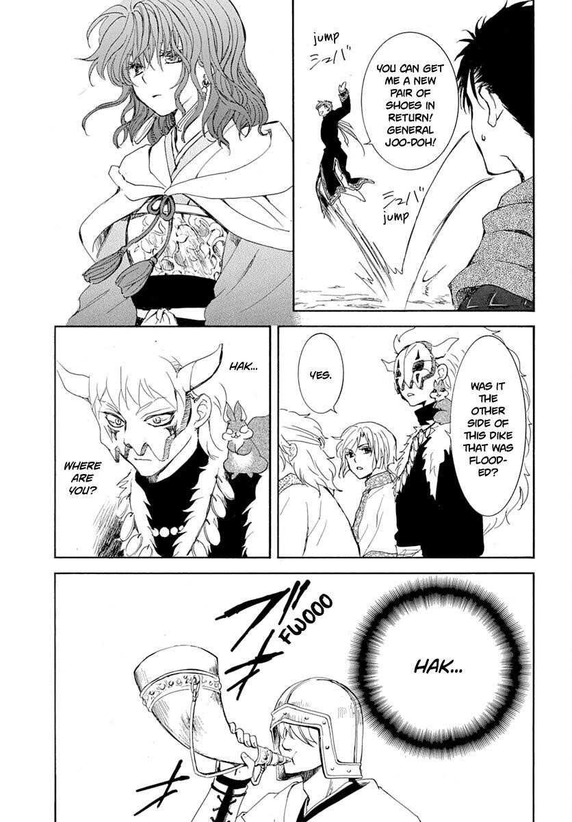 Akatsuki no Yona Chapter 218 - Page 24
