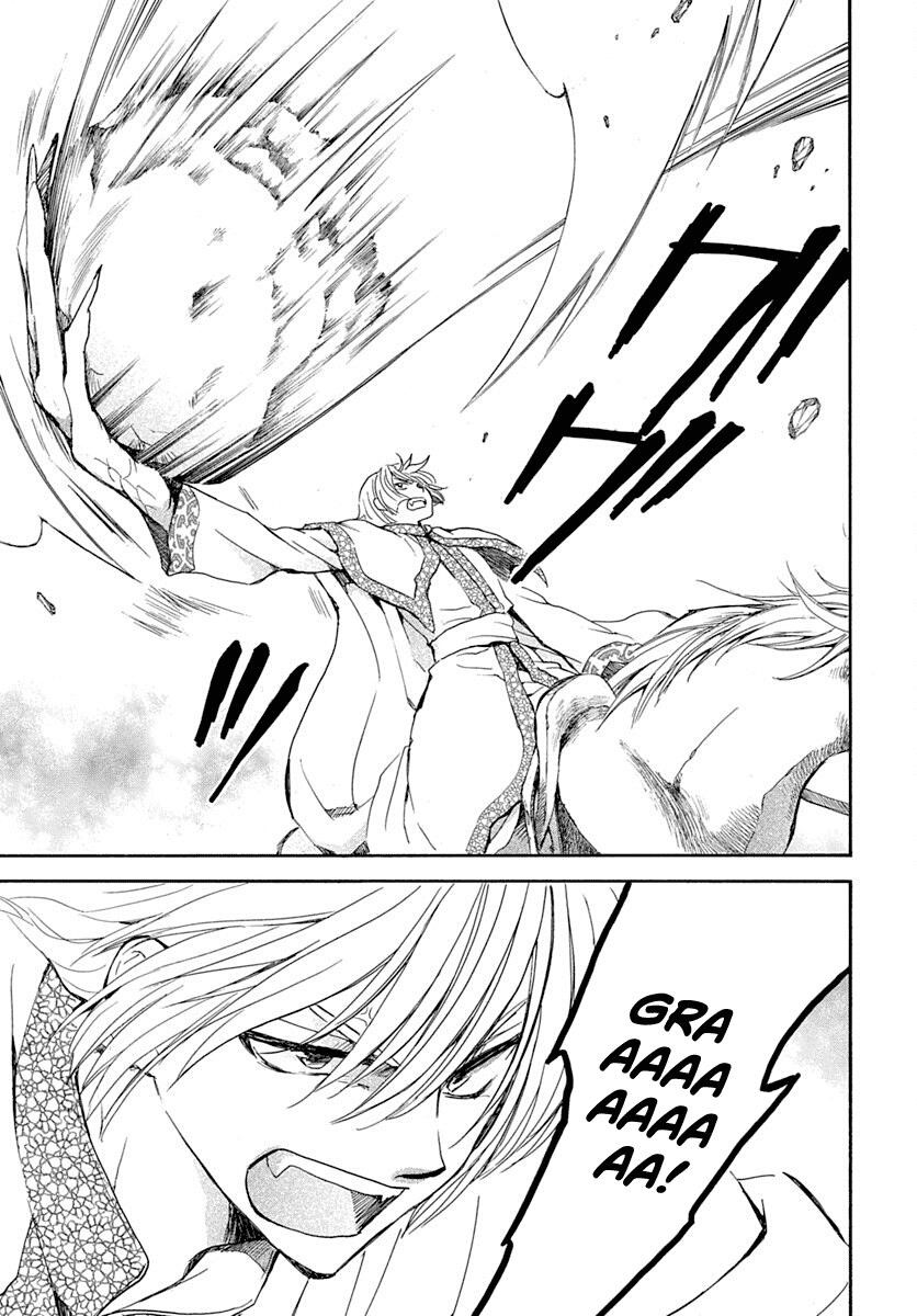 Akatsuki no Yona Chapter 219 - Page 13