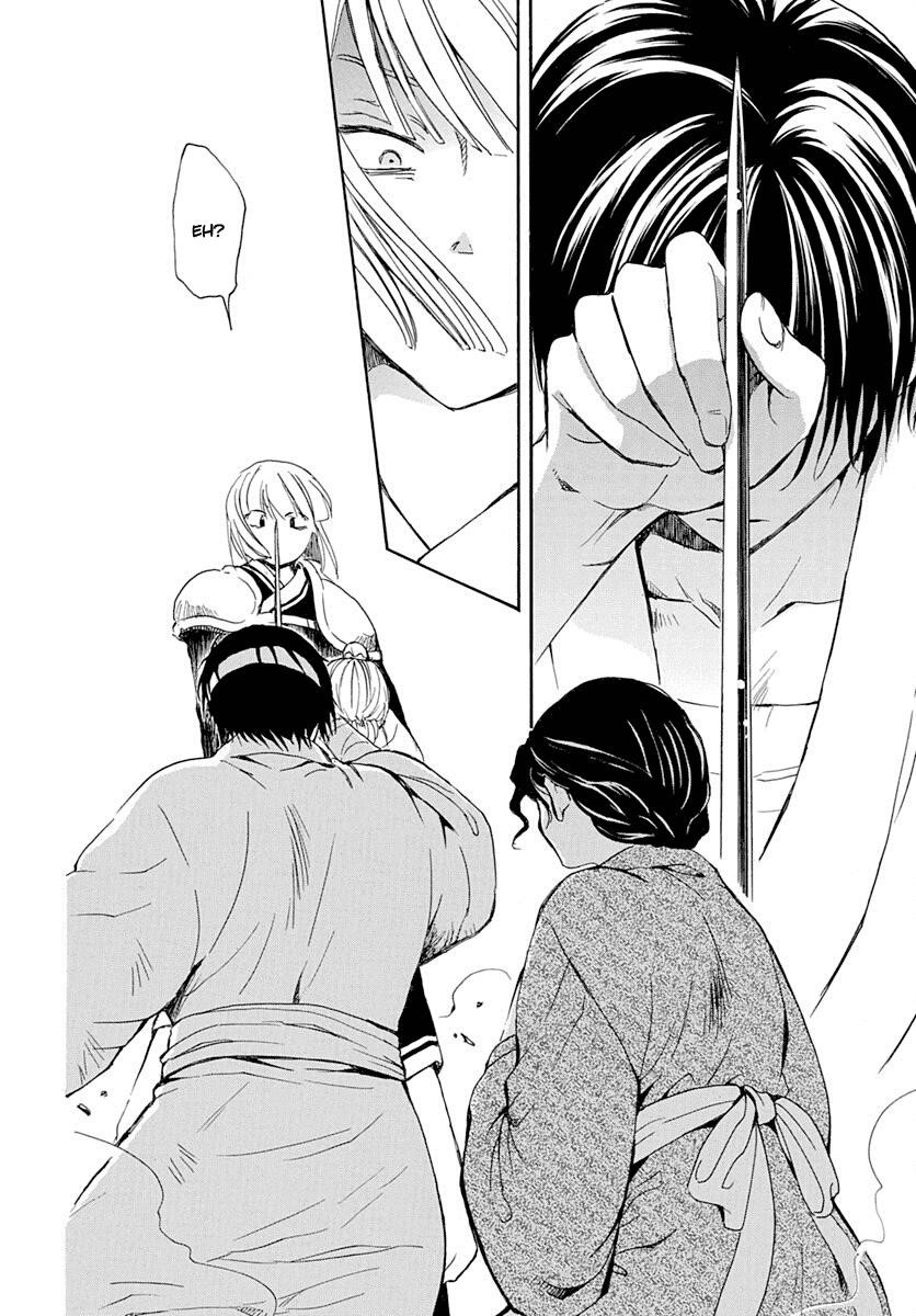 Akatsuki no Yona Chapter 219 - Page 6