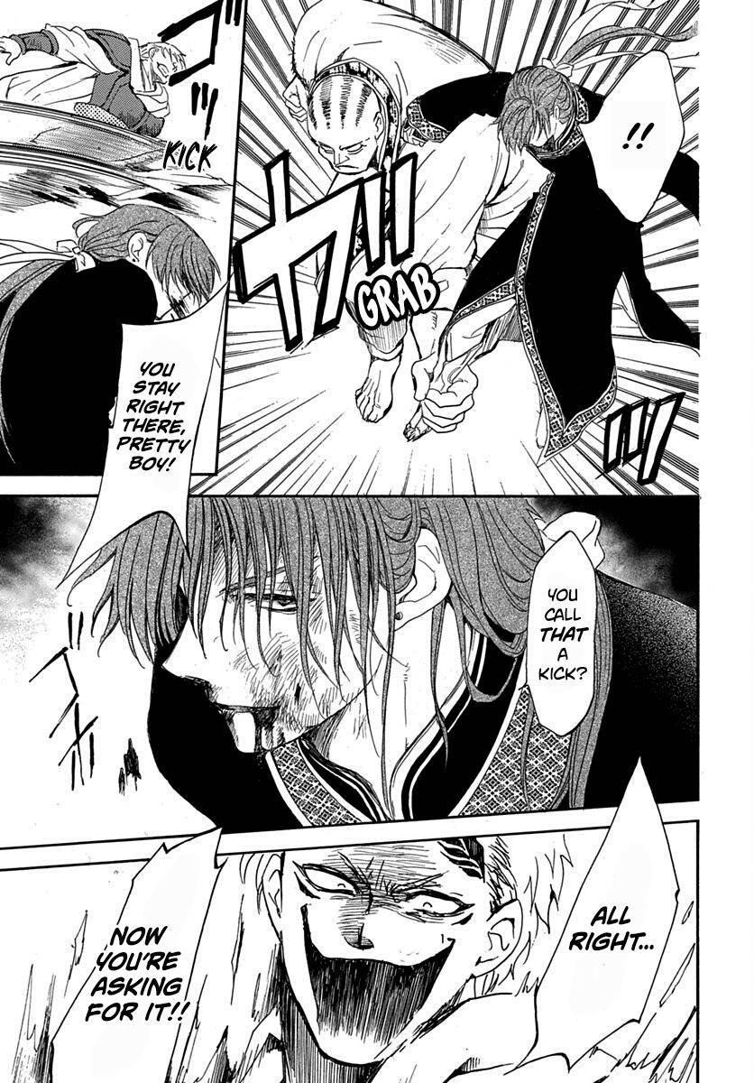 Akatsuki no Yona Chapter 220 - Page 14