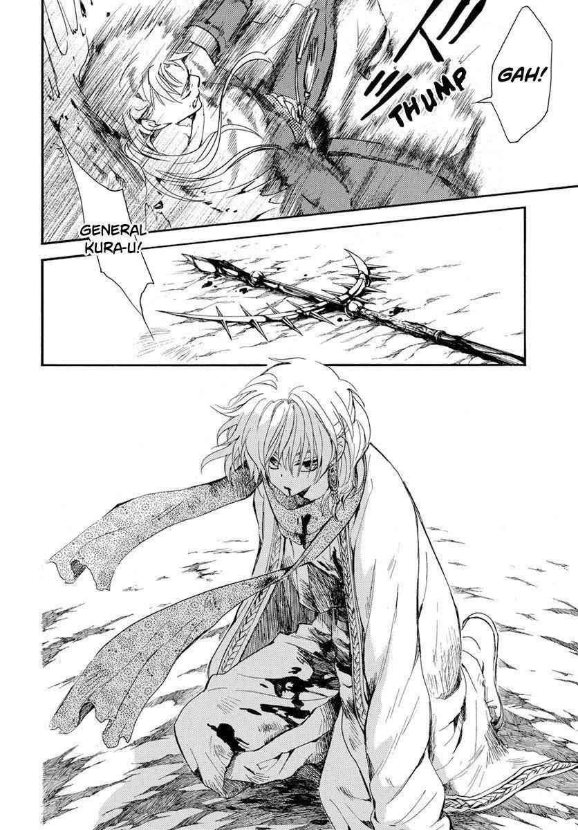 Akatsuki no Yona Chapter 221 - Page 10