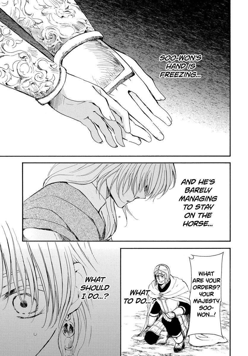 Akatsuki no Yona Chapter 221 - Page 27