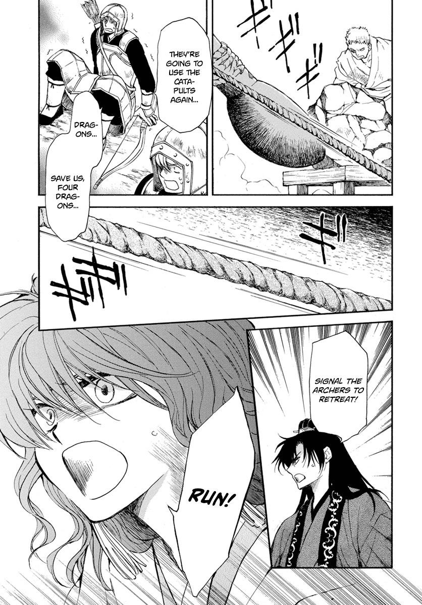 Akatsuki no Yona Chapter 222 - Page 11