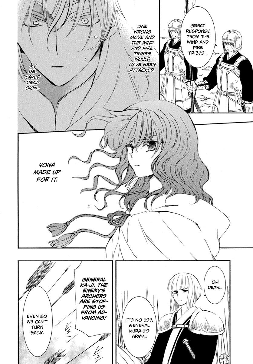 Akatsuki no Yona Chapter 222 - Page 6
