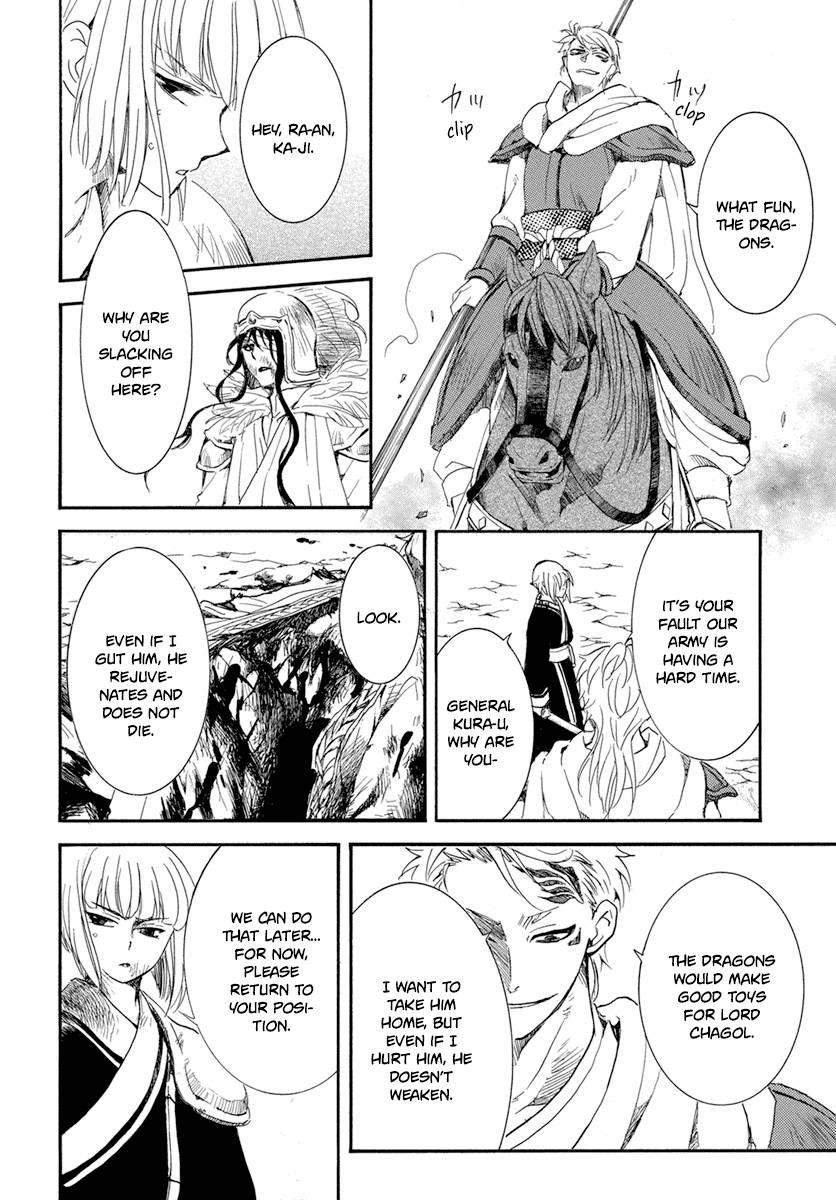 Akatsuki no Yona Chapter 223 - Page 26