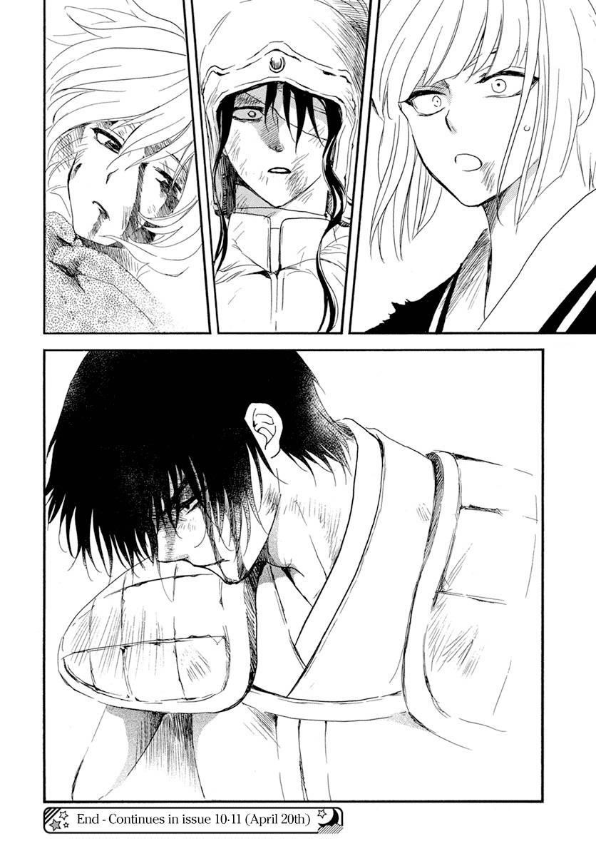 Akatsuki no Yona Chapter 223 - Page 29