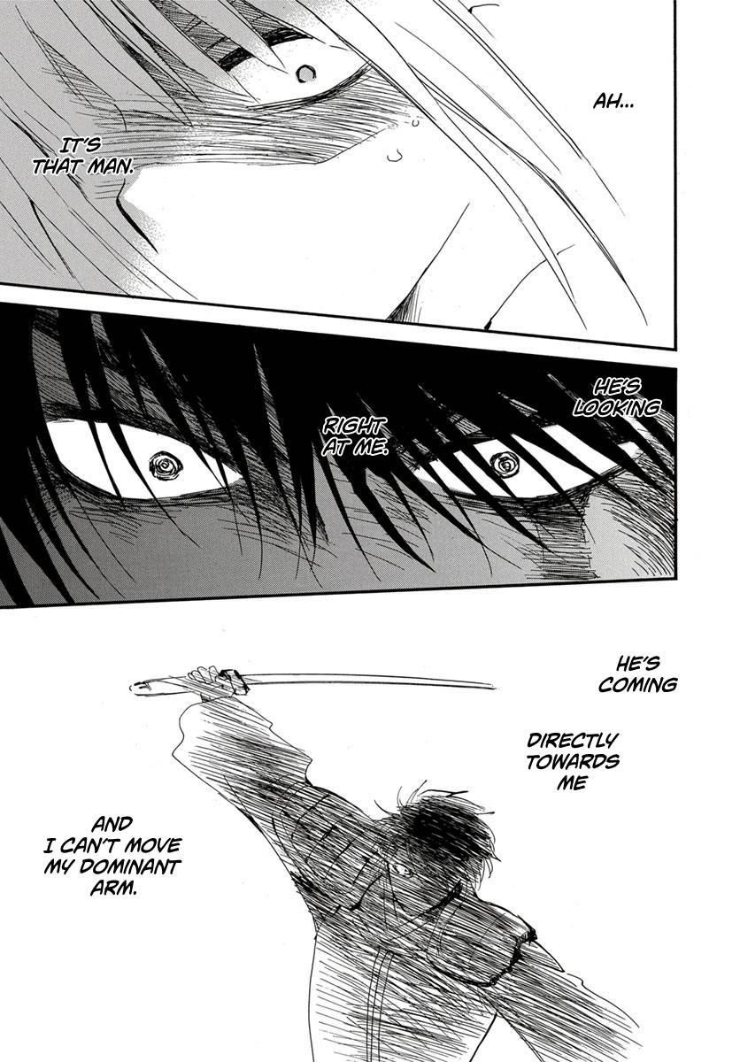Akatsuki no Yona Chapter 224 - Page 21