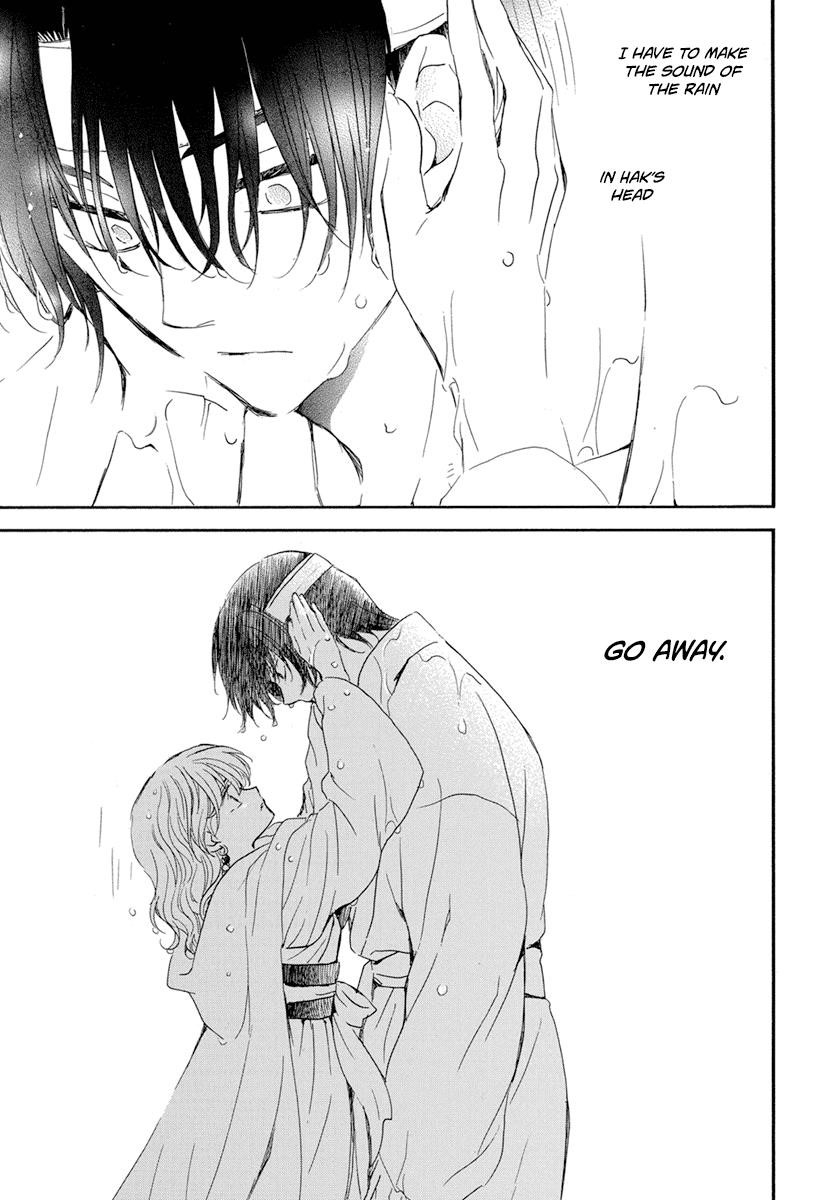 Akatsuki no Yona Chapter 225 - Page 21
