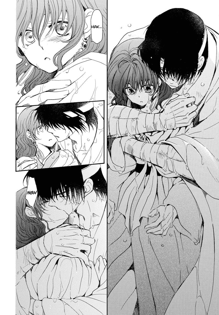 Akatsuki no Yona Chapter 225 - Page 24