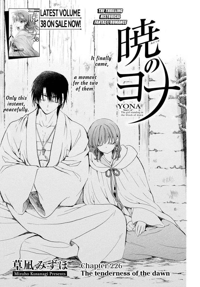 Akatsuki no Yona Chapter 226 - Page 1