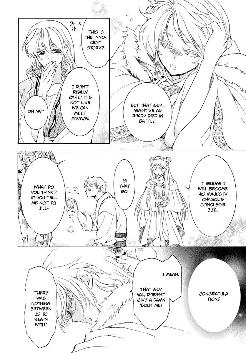Akatsuki no Yona Chapter 226 - Page 20