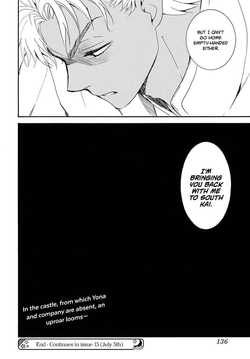 Akatsuki no Yona Chapter 226 - Page 30