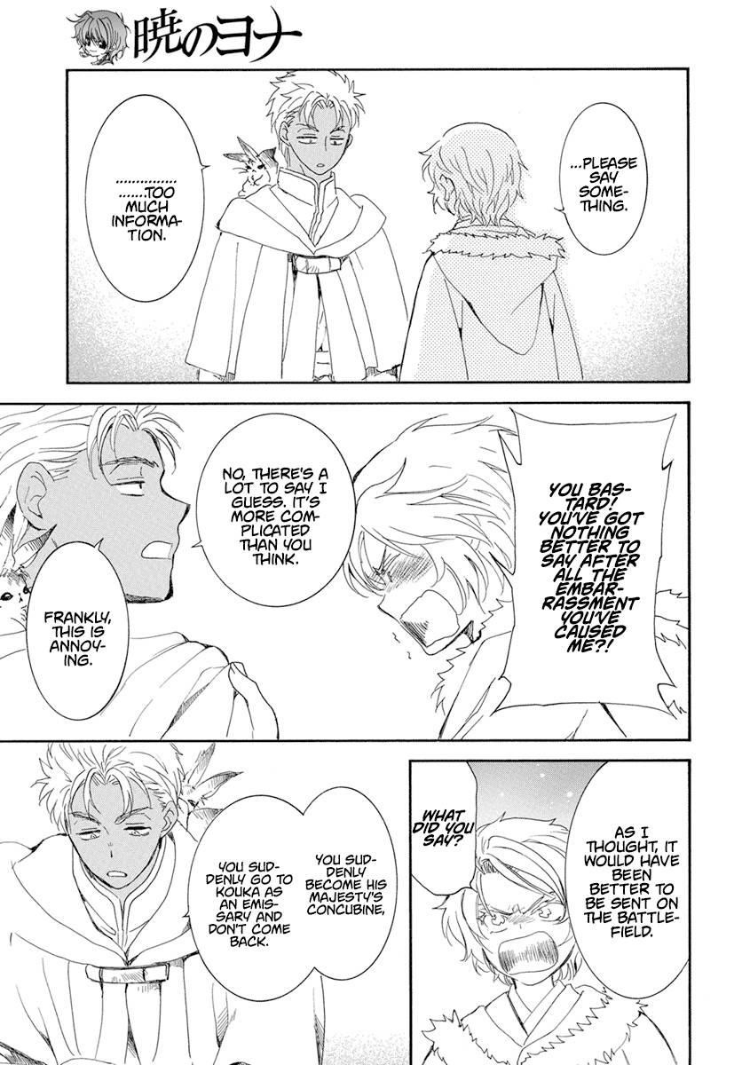 Akatsuki no Yona Chapter 227 - Page 23