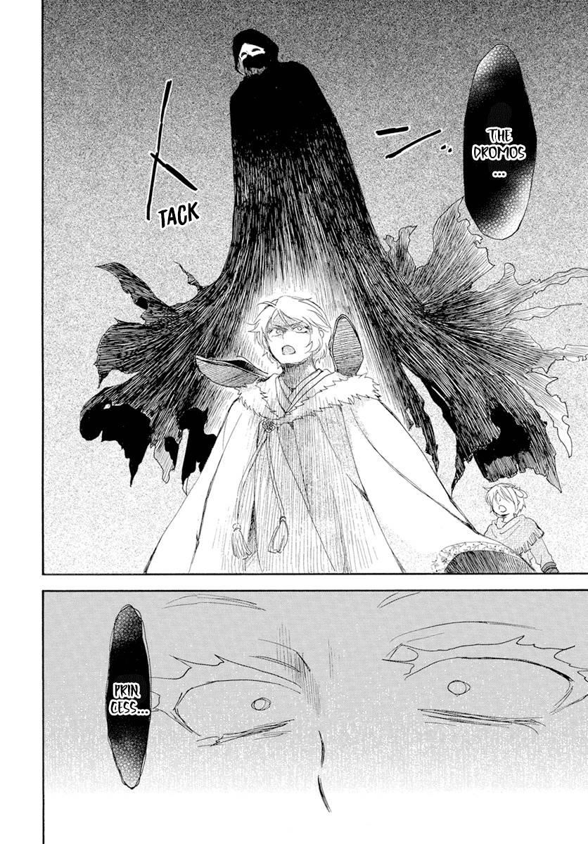 Akatsuki no Yona Chapter 227 - Page 8
