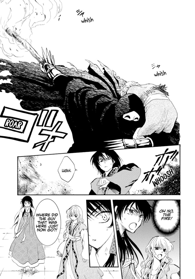 Akatsuki no Yona Chapter 229 - Page 17