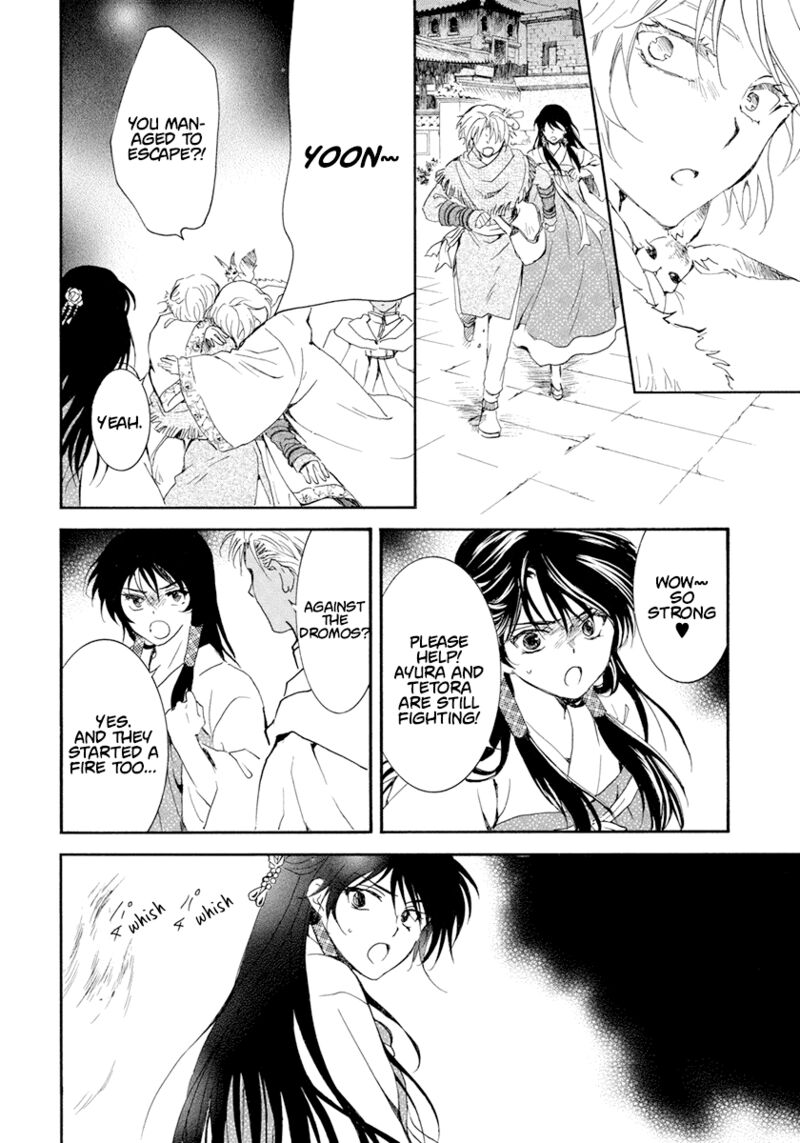 Akatsuki no Yona Chapter 229 - Page 24